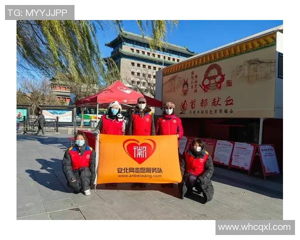 北京极限运动队的转型之路：机遇与挑战并存的深度分析