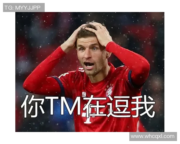 足球明星表情包大放送让你的聊天更加生动有趣