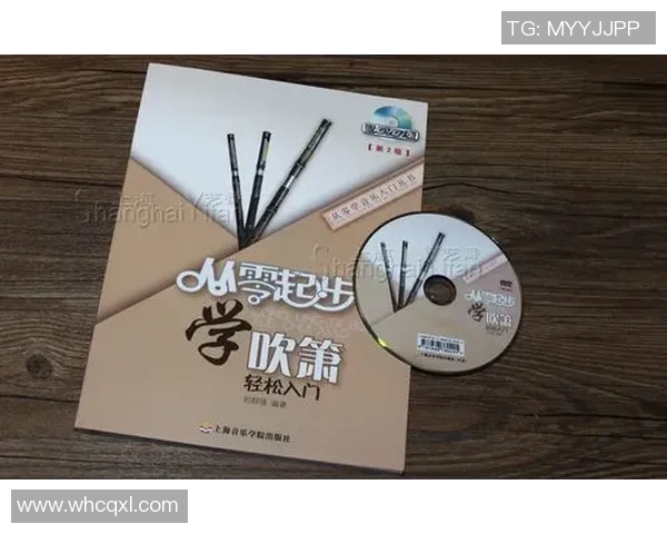 从零起步轻松掌握网球配合技巧与战术全解析